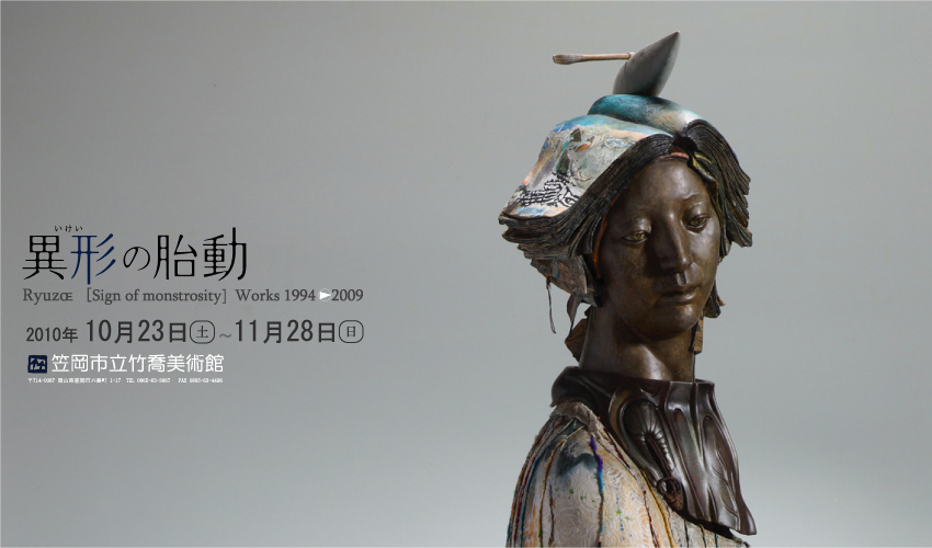 1008main_image
