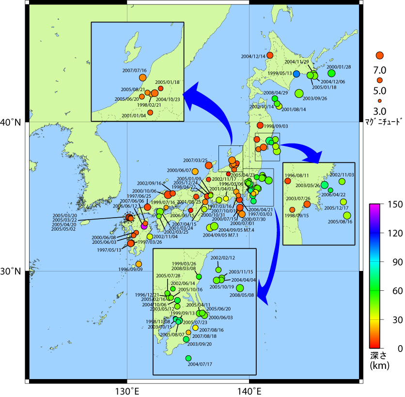 higai1996new