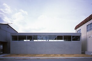 三原の家